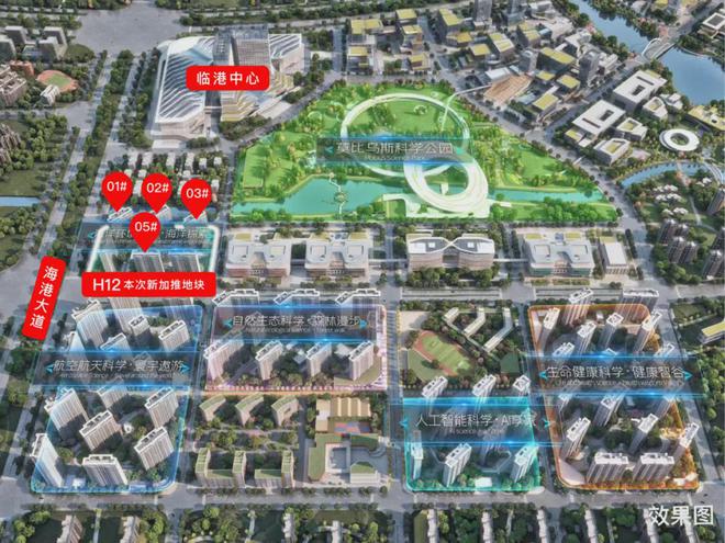 值得买吗-中建玖海云天优缺点楼盘评测凯发K8国际版临港中建玖海云天怎么样(图3)