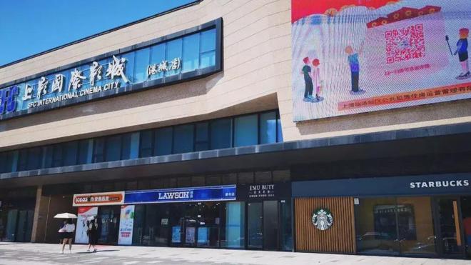 值得买吗-中建玖海云天优缺点楼盘评测凯发K8国际版临港中建玖海云天怎么样(图7)