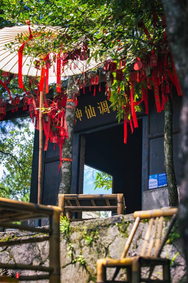 AAAAA级景区旅游攻略！k8凯发国际登录台州神仙居
