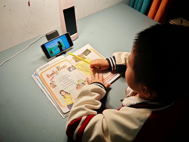 生手机：一款专为学子打造的智能学习伴侣K8成为马竞重要合作伙伴多亲C23学(图1)