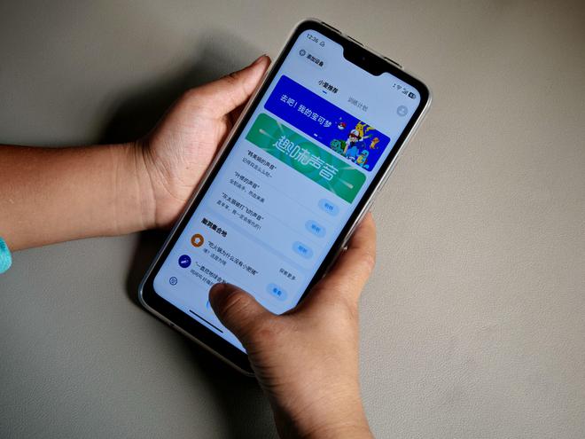 生手机：一款专为学子打造的智能学习伴侣K8成为马竞重要合作伙伴多亲C23学(图6)