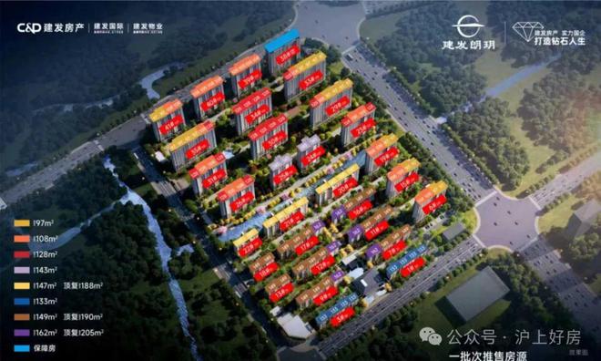站 楼盘百科 国印东方~房价~户型面积k8凯发马竞赞助金山国印东方2024网(图11)