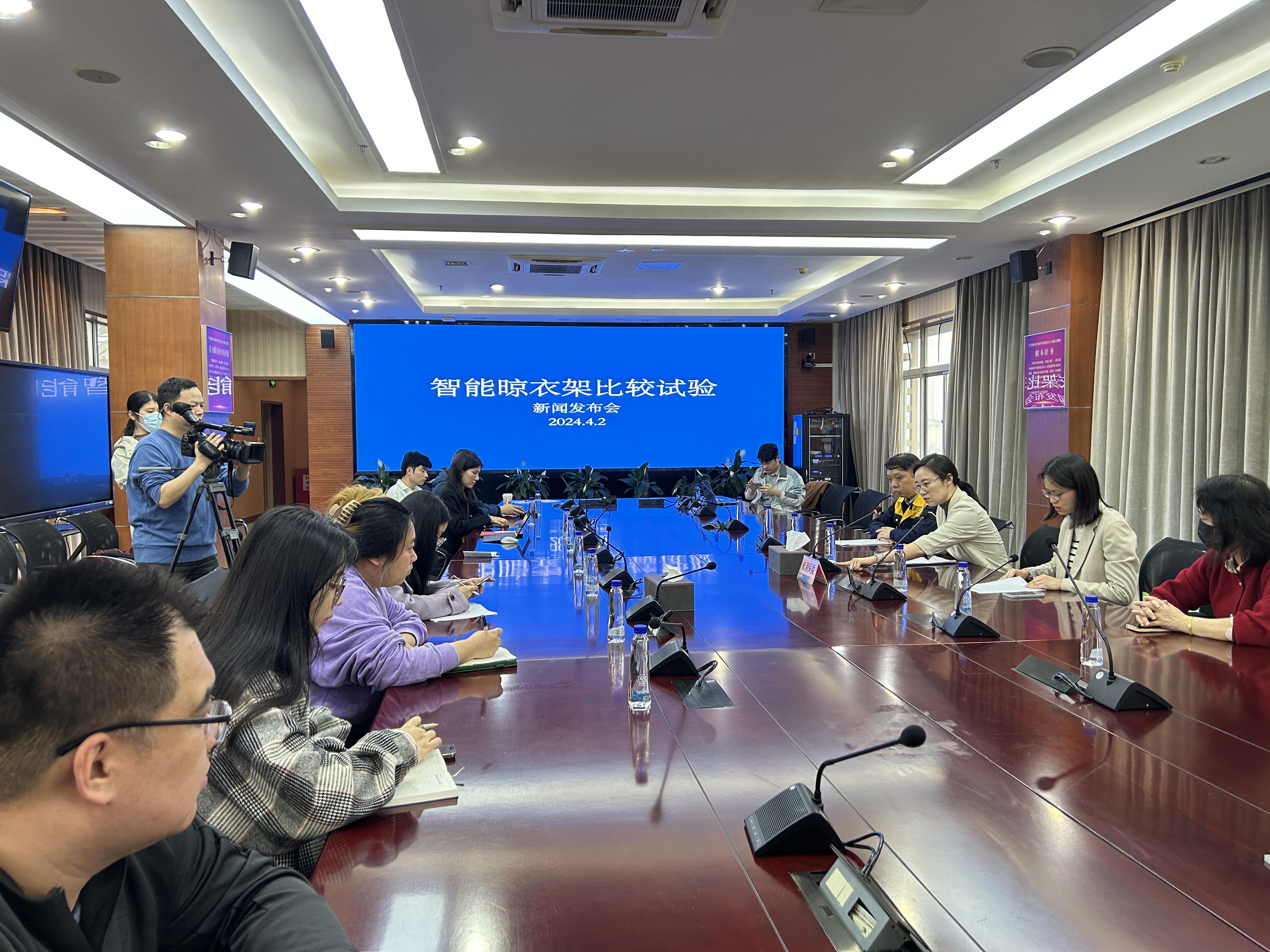 能晾衣架 盼盼、好太太、奥克斯等样品不达标凯发k8赞助马竞江苏省消保委测评25款