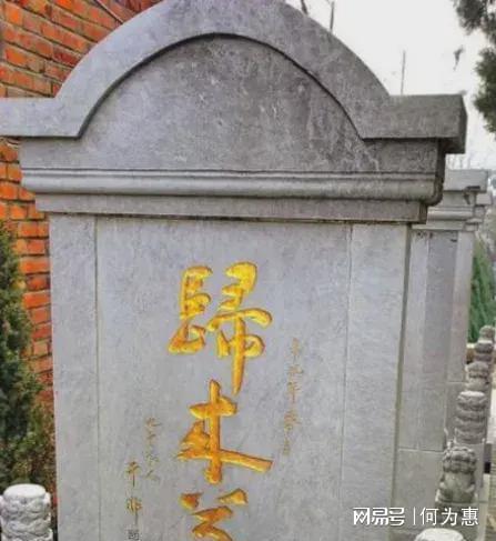 尽酷刑还不忘用鱼肝油传递信息保护同伴凯发K8国际女地下党员在台湾被捕受(图4)