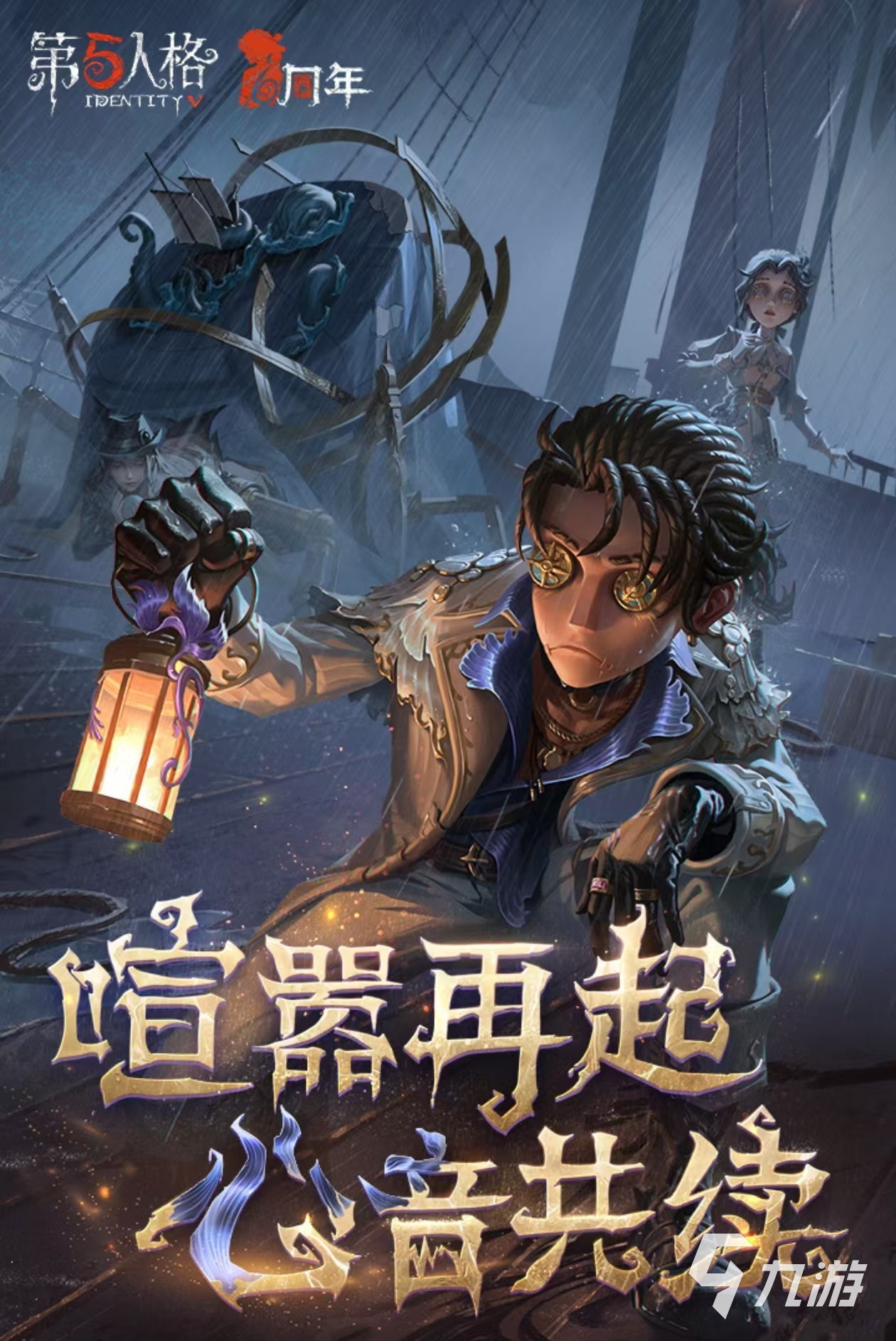机的小游戏大全 好玩的联机游戏推荐凯发k8登录2024有趣的适合联(图3)