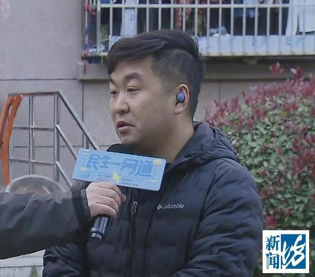 一小区多家业主遭殃维修遥遥无期？凯发k8国际首页登录墙体裂缝!沪(图6)