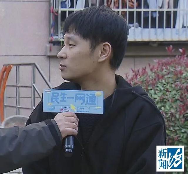 一小区多家业主遭殃维修遥遥无期？凯发k8国际首页登录墙体裂缝!沪(图7)