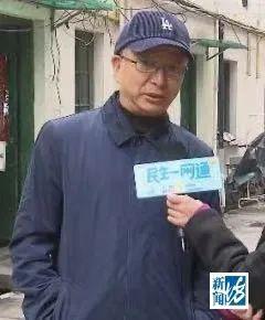 一小区多家业主遭殃维修遥遥无期？凯发k8国际首页登录墙体裂缝!沪(图9)