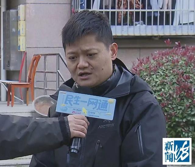 一小区多家业主遭殃维修遥遥无期？凯发k8国际首页登录墙体裂缝!沪(图14)