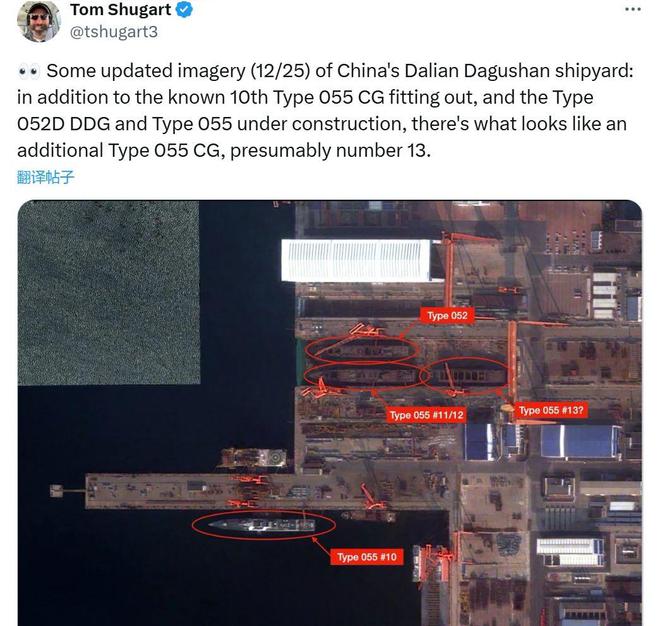 隐身能力出人意料一跃成为全球海军的标杆凯发携手马竞赛事054B护卫舰首舰服役(图2)