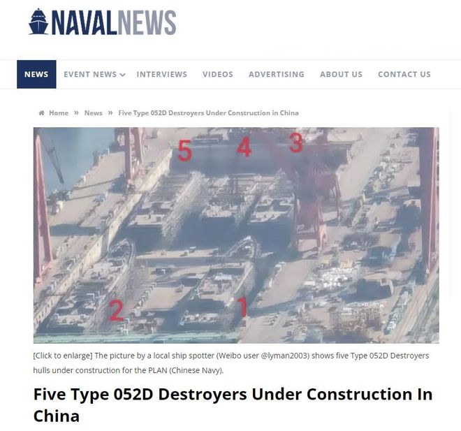 Max版正式亮相中国海军下一代驱逐舰何时亮相？凯发k8网站央视首次公开！052D型Pro(图18)