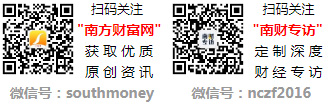 度多少钱一瓶2024（汾酒价格表）凯发k8网站汾酒汾牌淡雅典藏53(图3)