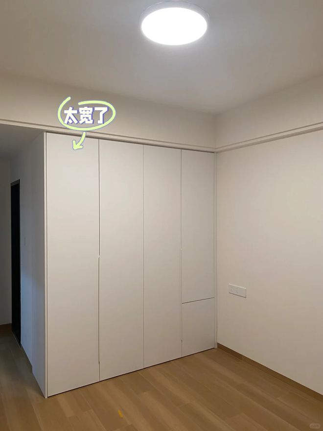 要记住这8个黄金尺寸都是经验总结！K8凯发国际若再装修衣柜定制一定(图6)