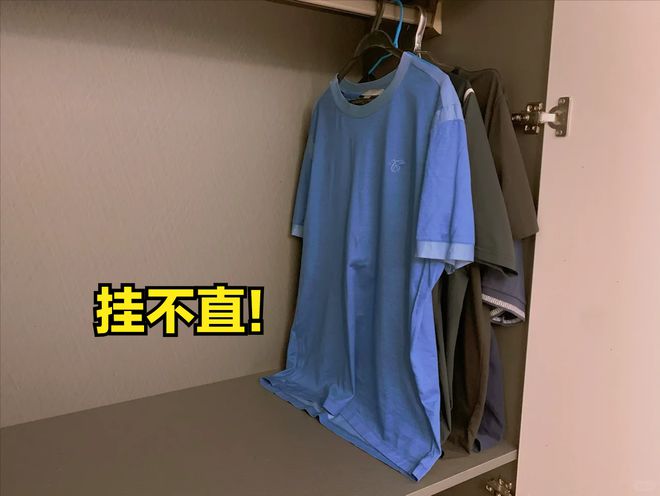 要记住这8个黄金尺寸都是经验总结！K8凯发国际若再装修衣柜定制一定(图16)