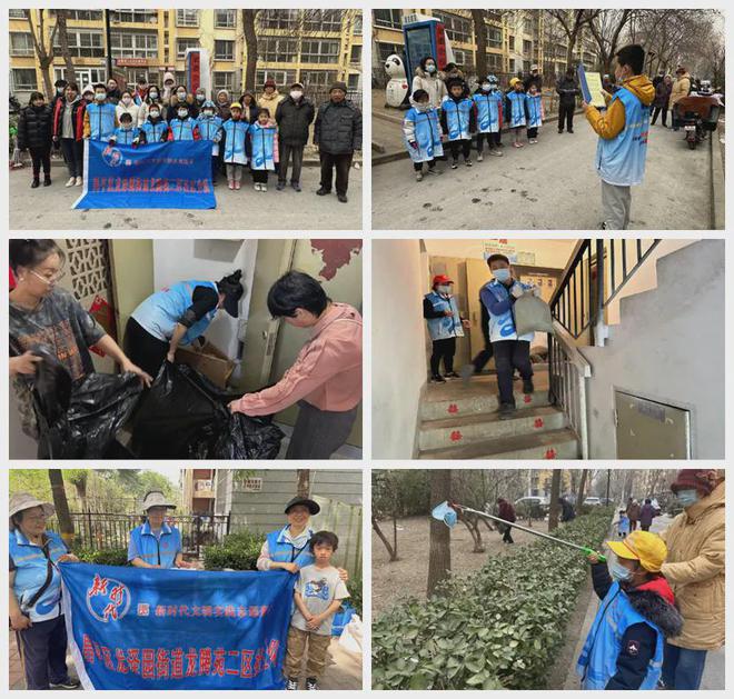 ”！昌平这个小区居民幸福感“原地升级”凯发k8国际登录提升“硬件”打磨“细节(图8)