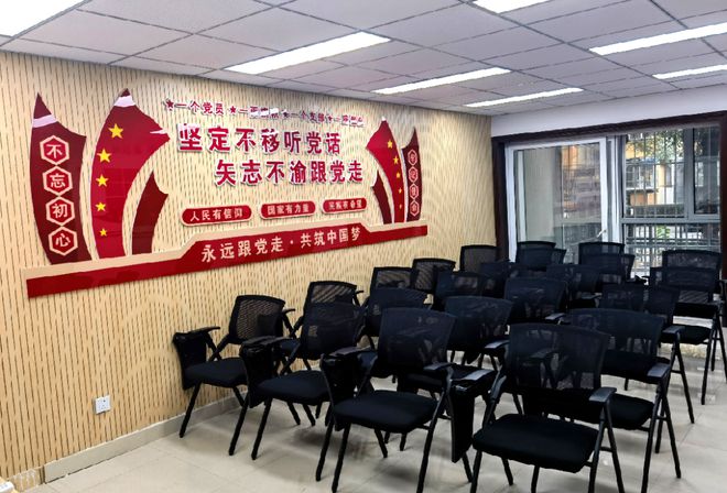 ”！昌平这个小区居民幸福感“原地升级”凯发k8国际登录提升“硬件”打磨“细节(图5)