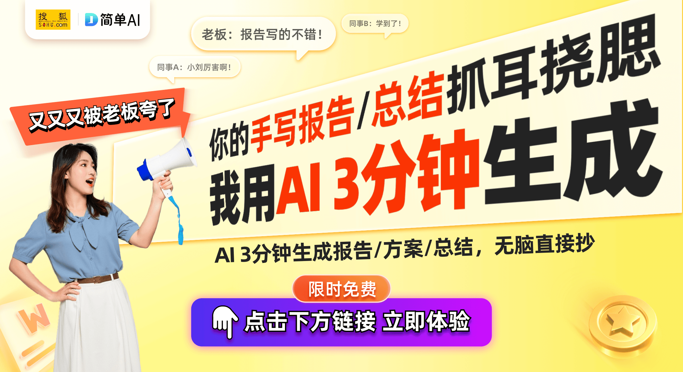 80性能对比分析：DLSS4的影响k8凯发网站RTX5070与40(图1)