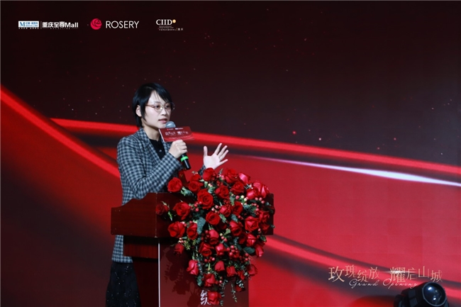 红星重庆至尊MALL520㎡航母店盛大启幕凯发K8国际娱乐玫瑰绽放 耀启山城 玫瑰岛(图8)