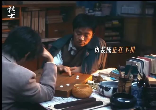 把底层逼急眼的疯劲演成全民共情《棋士》王宝强12年磨一剑：他(图4)