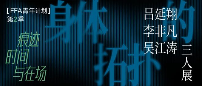 鲜事节后还可以去这些地方玩儿！城事指南丨一键获取5月成都新(图21)