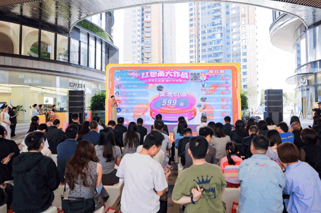 鲜事节后还可以去这些地方玩儿！城事指南丨一键获取5月成都新(图23)