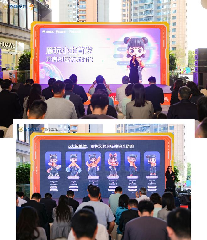 鲜事节后还可以去这些地方玩儿！城事指南丨一键获取5月成都新(图32)