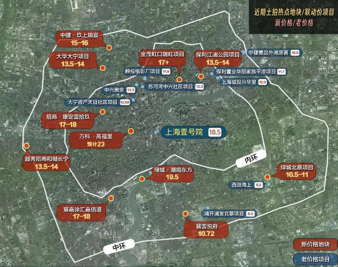 处 上海壹号院发布：线上火热【】2025上海壹号院售楼(图6)