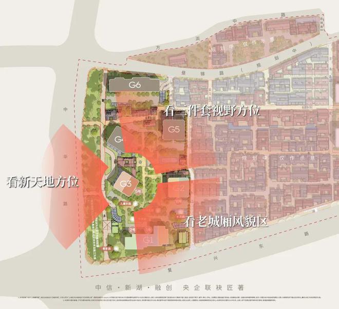 处 上海壹号院发布：线上火热【】2025上海壹号院售楼(图13)