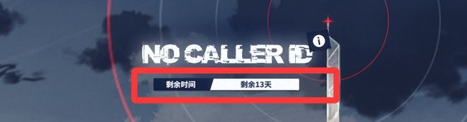 动作大世界的二游赛道如何去做打枪！适配碎片时间生态不同于(图5)