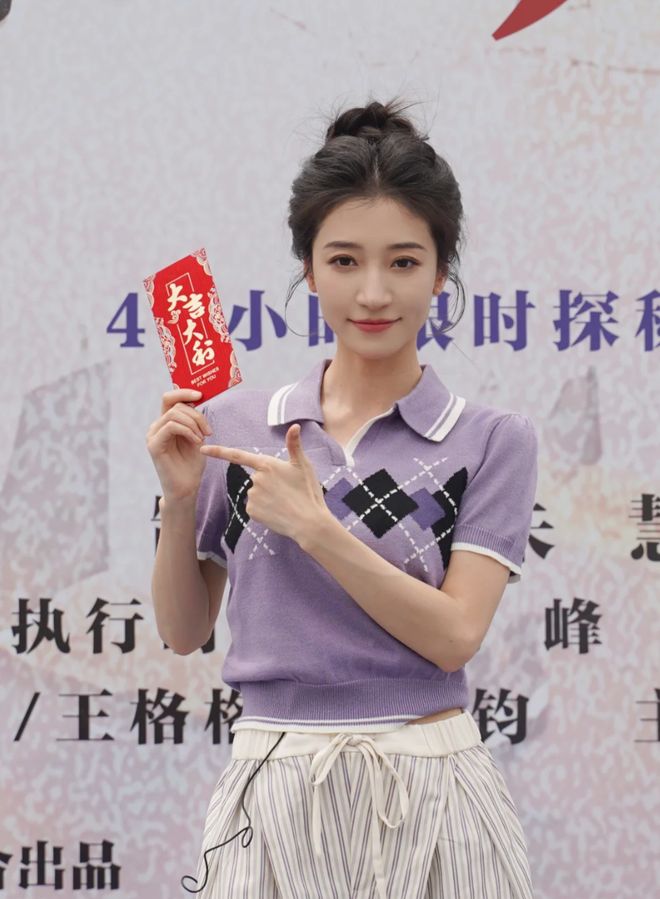 要演技有科班要番位只有18线短剧女演员困境：要学历有硕士(图21)