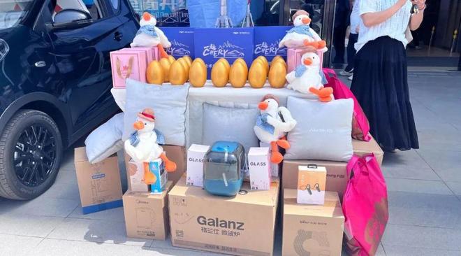 人的购车黄金周来了！五一焕新攻略！荆州(图2)