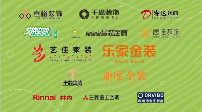 人的购车黄金周来了！五一焕新攻略！荆州(图12)