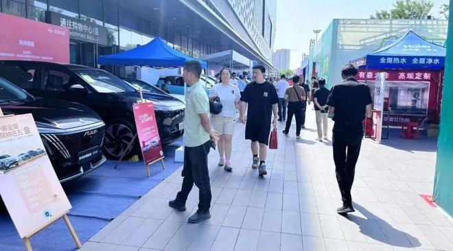 人的购车黄金周来了！五一焕新攻略！荆州(图10)