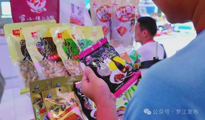 堆文创亮相深圳文博会!火爆!罗江非遗、三星(图7) 堆文创亮相深圳文博会!火爆!罗江非遗、三星(图7)