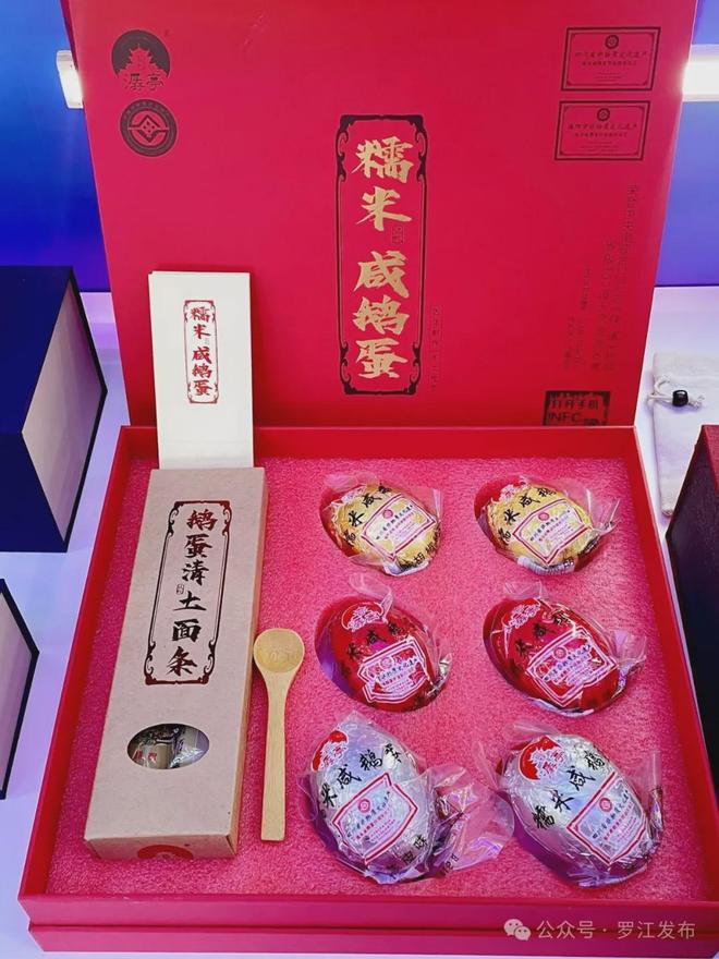 堆文创亮相深圳文博会!火爆!罗江非遗、三星(图5) 堆文创亮相深圳文博会!火爆!罗江非遗、三星(图5)