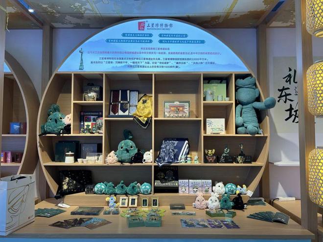 堆文创亮相深圳文博会!火爆!罗江非遗、三星(图10) 堆文创亮相深圳文博会!火爆!罗江非遗、三星(图10)
