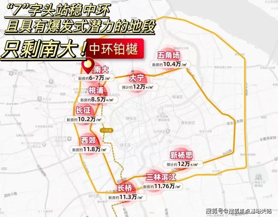 型价格地址楼盘详情配套电话交房时间配套电话交房时间售楼处欢迎您中环铂樾 (售楼处) 首页 - 中环铂樾销售中心 - 环境户(图27)