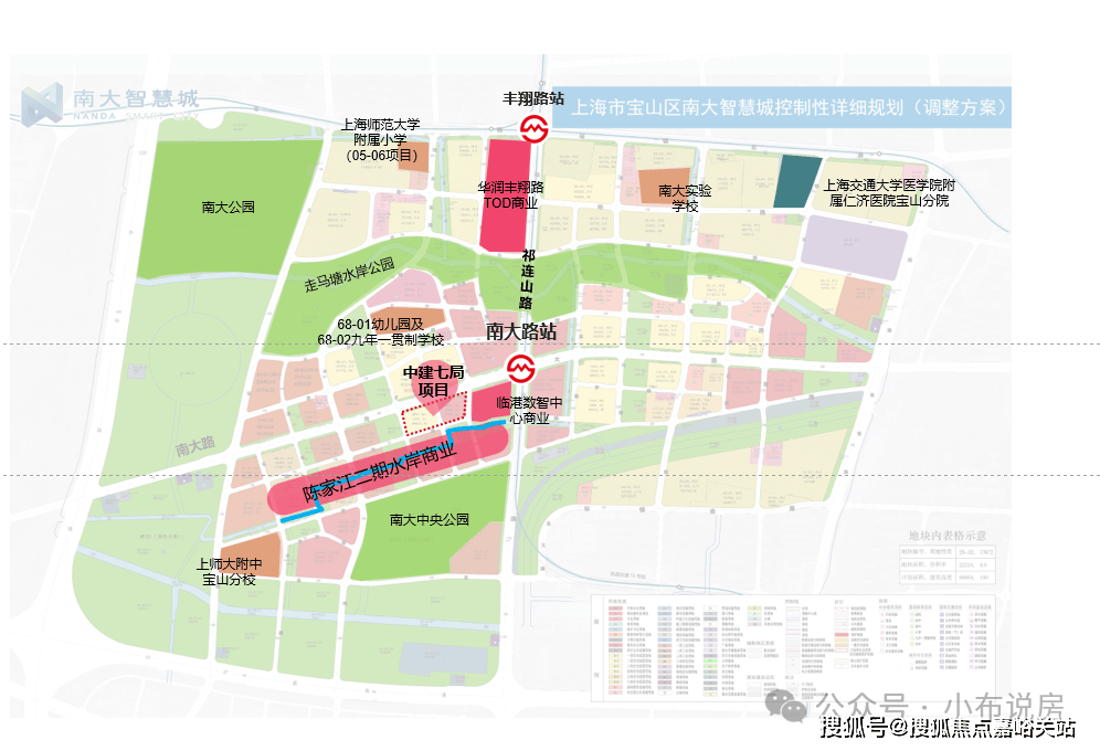 型价格地址楼盘详情配套电话交房时间配套电话交房时间售楼处欢迎您中环铂樾 (售楼处) 首页 - 中环铂樾销售中心 - 环境户(图28)