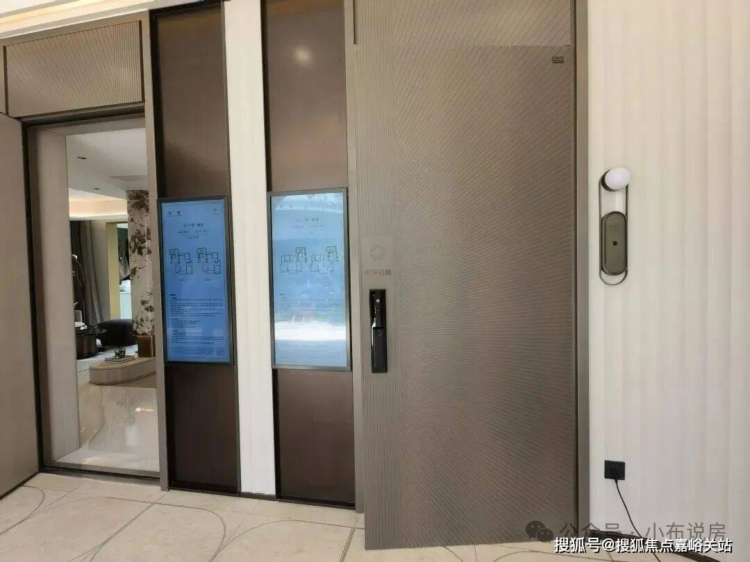 型价格地址楼盘详情配套电话交房时间配套电话交房时间售楼处欢迎您中环铂樾 (售楼处) 首页 - 中环铂樾销售中心 - 环境户(图29)