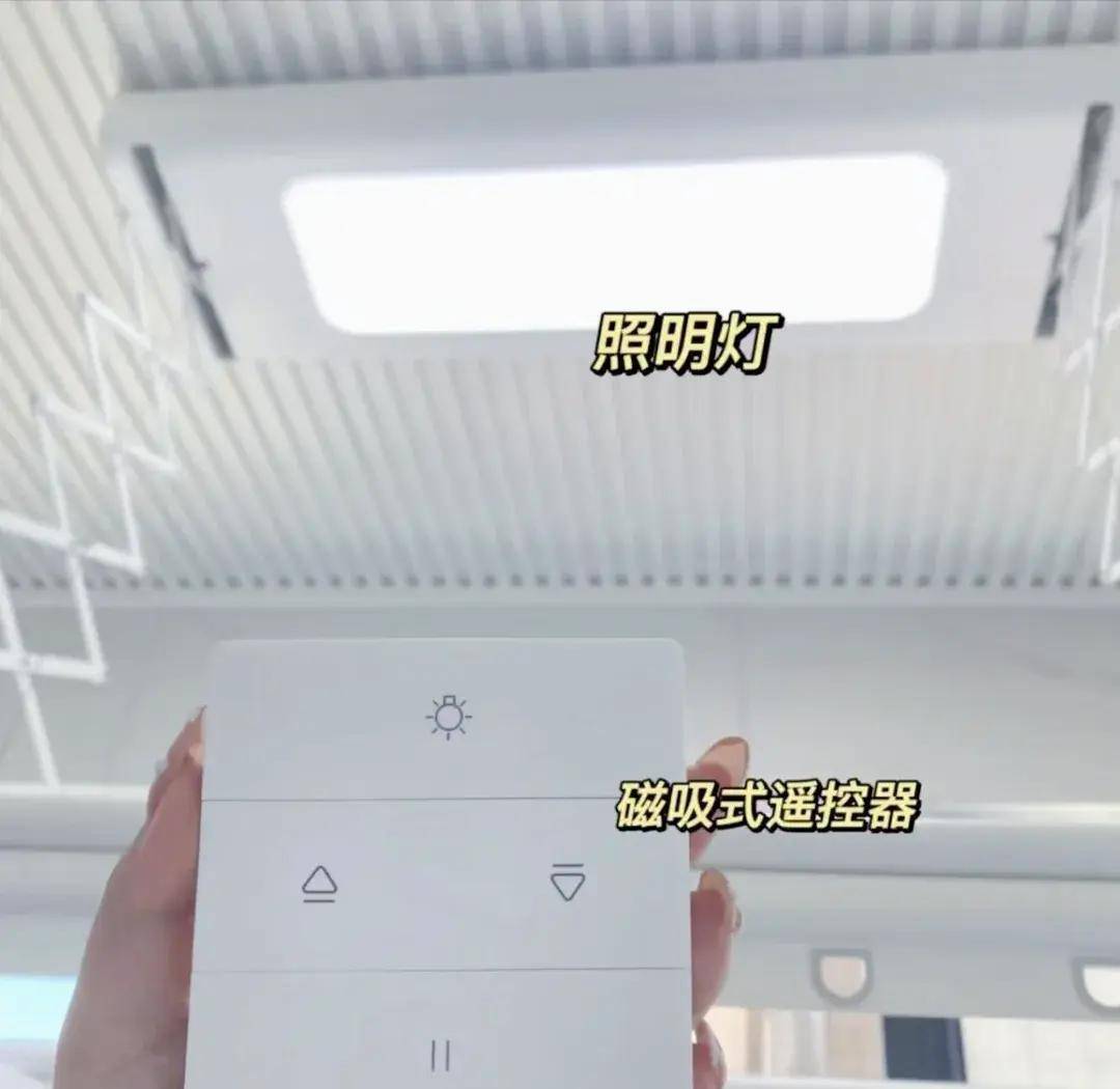 电动哪个好？过来人说说大实话！电动晾衣架是智商税吗？手摇和(图4)