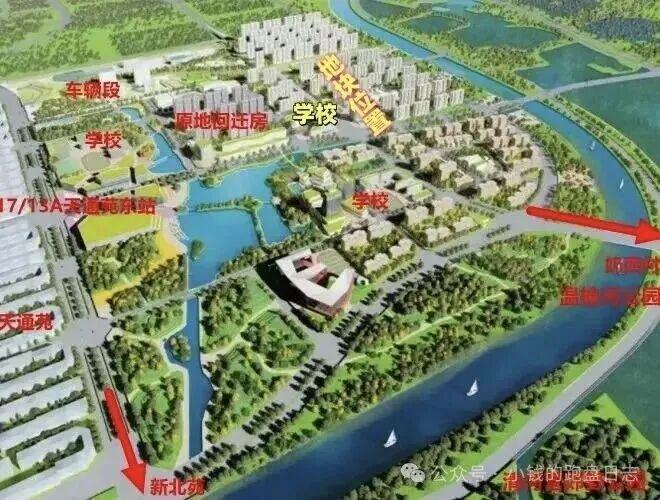 项目售楼处发布：邀请您鉴赏！北京TOP级别@中建歇甲村(图2)