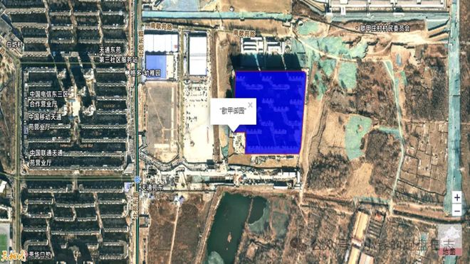 项目售楼处发布：邀请您鉴赏！北京TOP级别@中建歇甲村(图6)