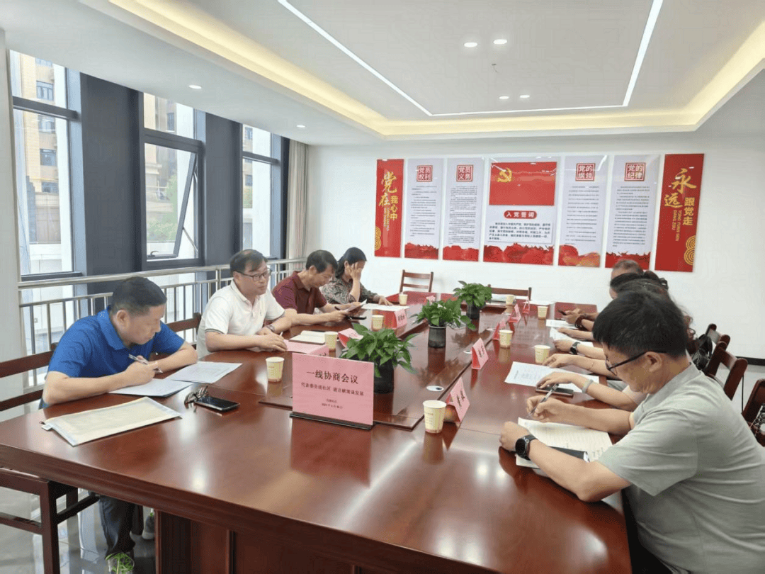 黄石港区小区精细治理硕果丰盈从“点上开花